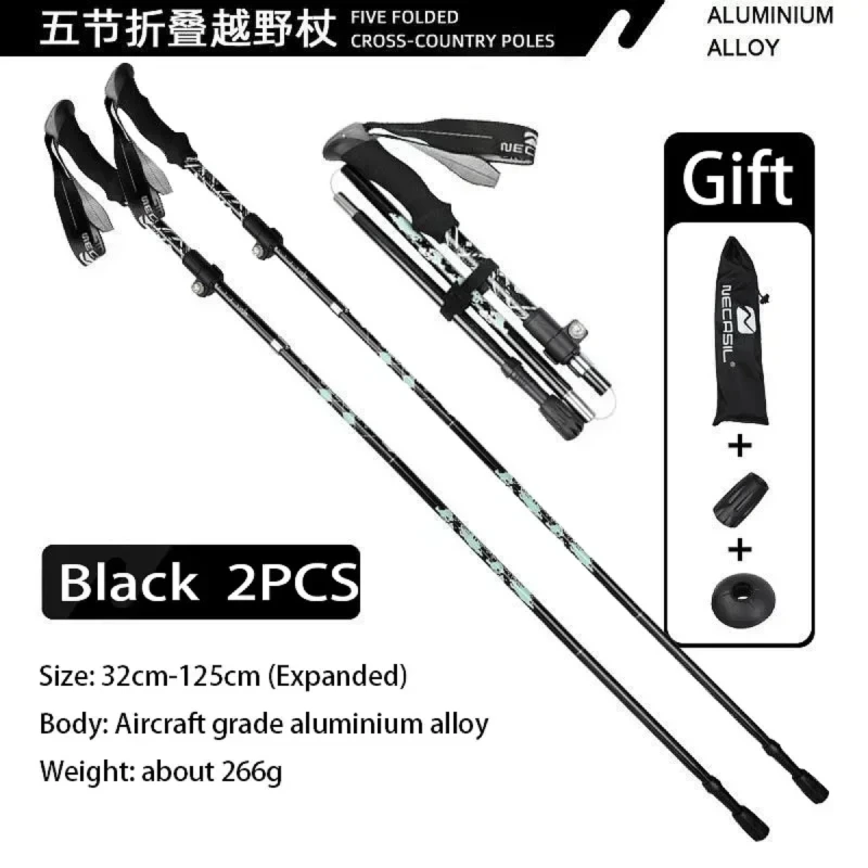 Ultralight Carbon Trekking Poles