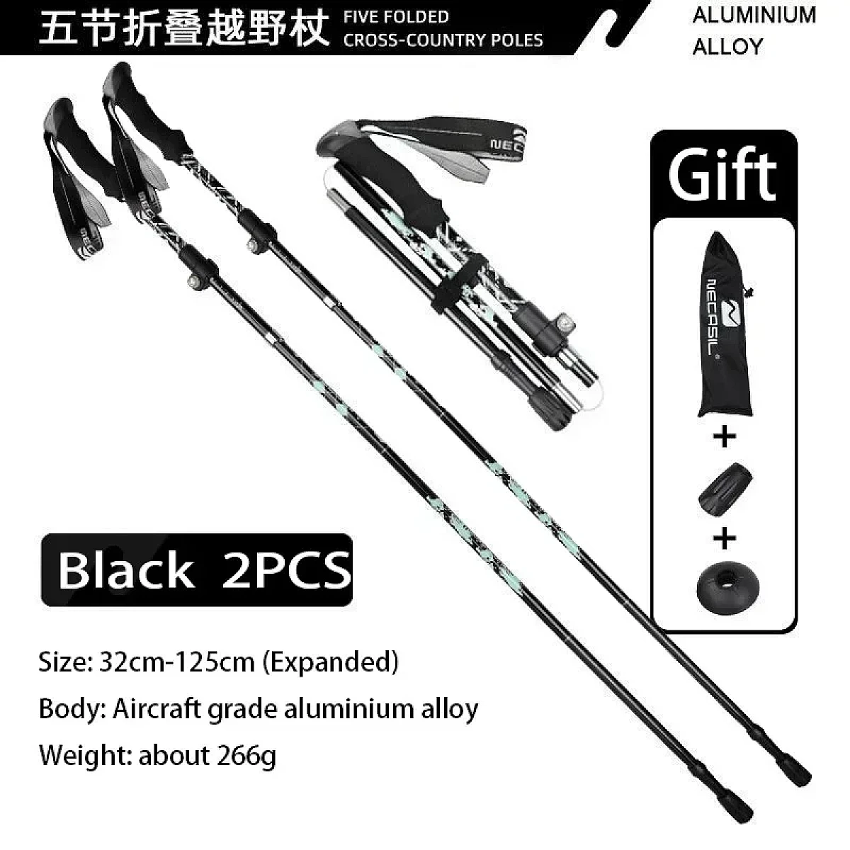 Ultralight Carbon Trekking Poles